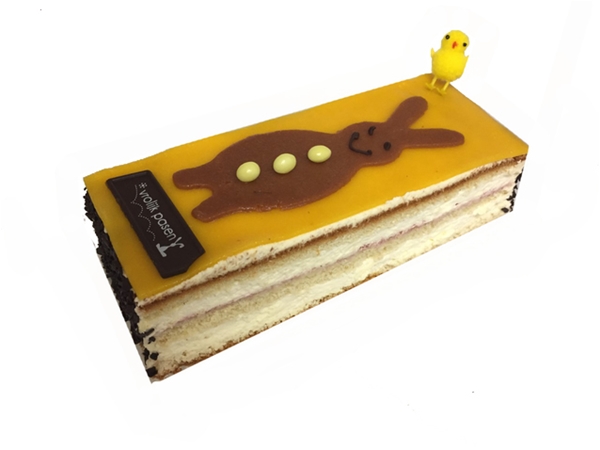 Paas marsepein schnitt